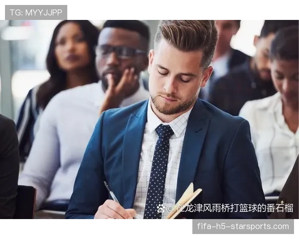 顶级选手的比赛专注度训练