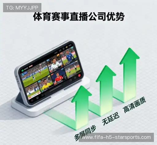 为什么选择我们